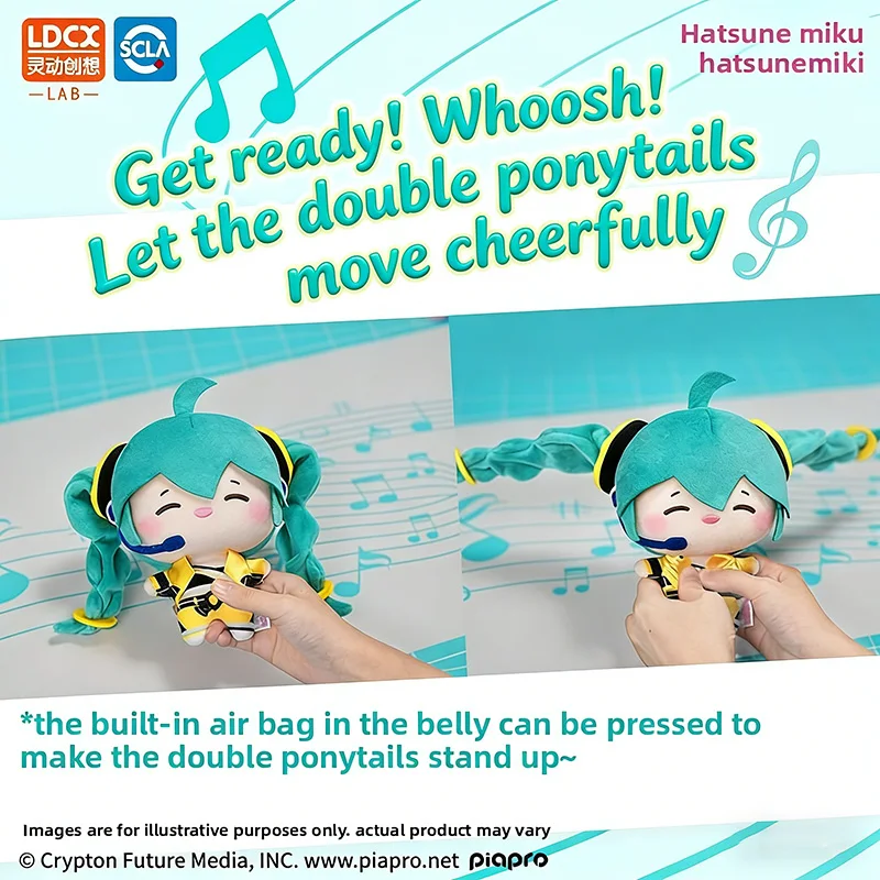 Kawaii Hatsune Miku 16.5cm Plush Singer Ver Press Pop-Up Twin Tails Cute Vocaloid Stuffed Doll Anime Decoration Collectible Gift