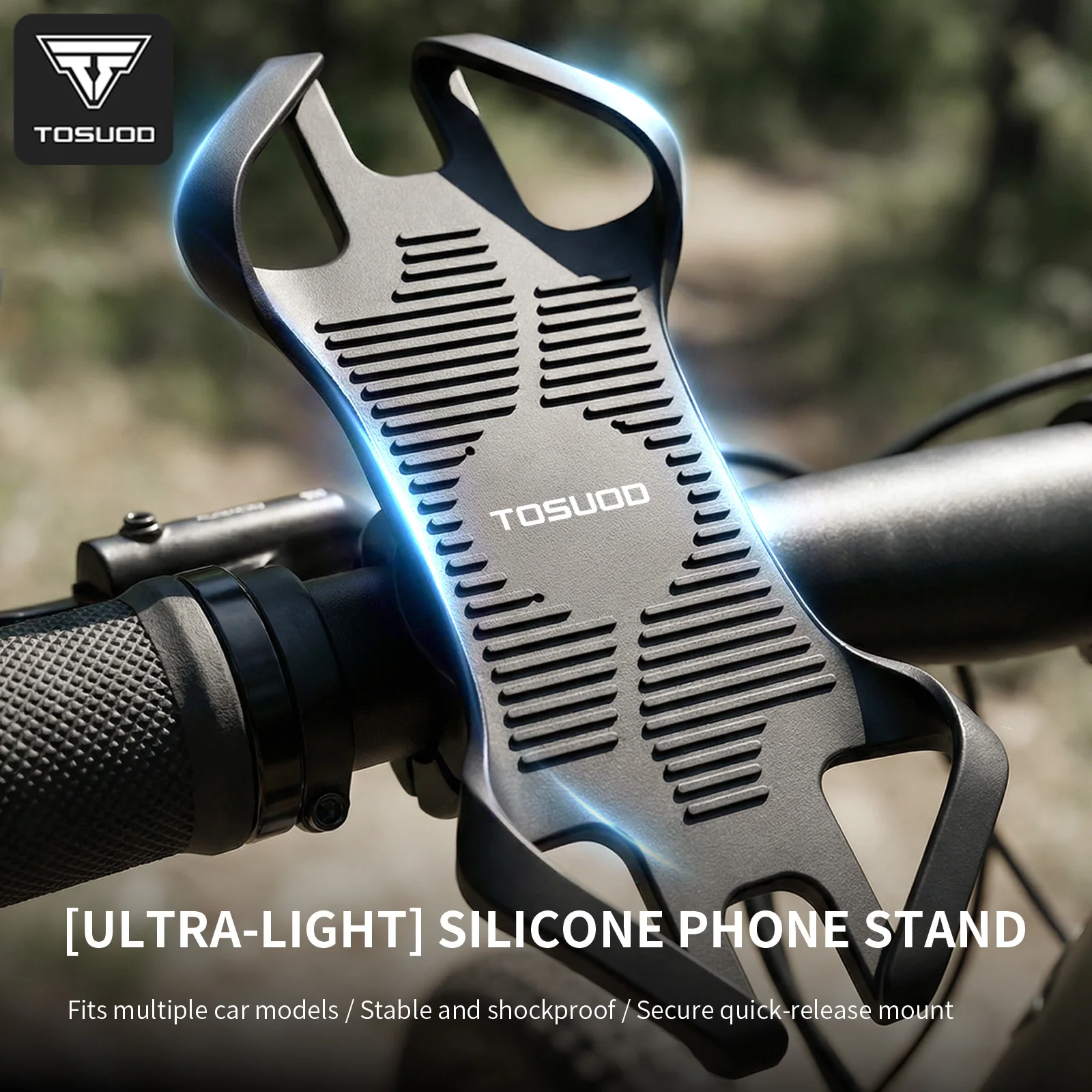TOSUOD Ultra-Lightweight Shockproof Silicone Bicycle Phone Holder Mountain Bike Riding Stand Shock Absorption Fixed Bracket