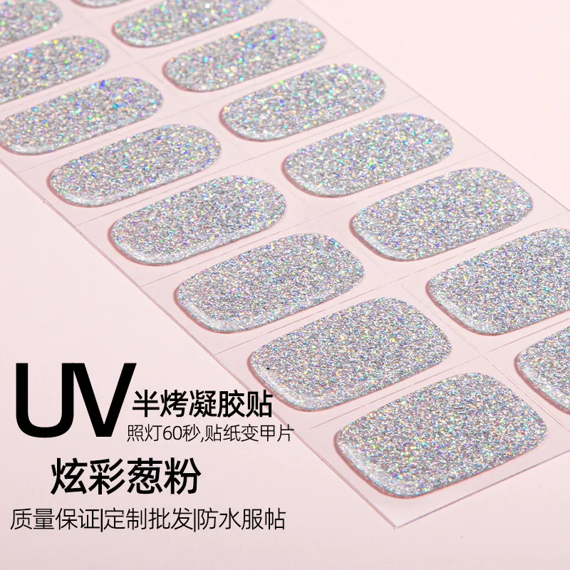 

Semi-cured Semi-baked Gel Nail Stickers Pure Color Onion Powder Korean Uv Second Generation Gel Nail Stickers