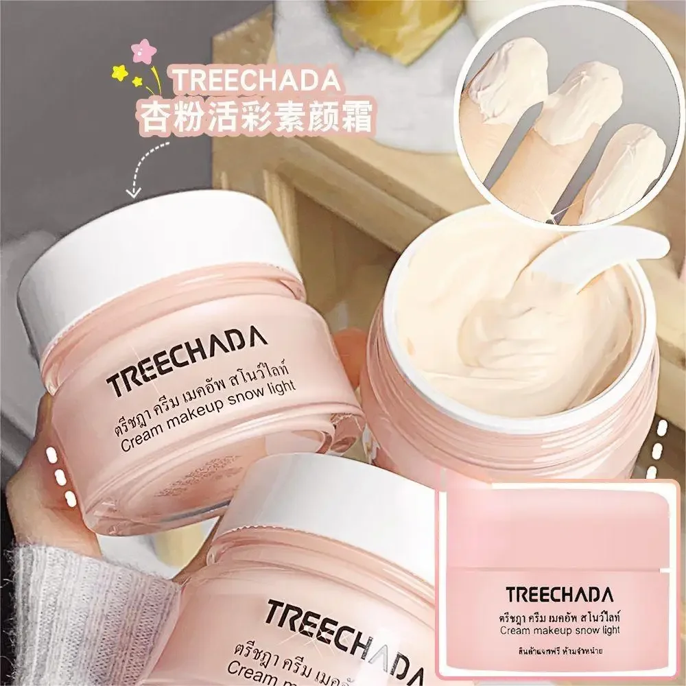 TREECHADA Face Cream Foundation Concealer Brightening Moisturizing Soften Nude Makeup Whitening Cosmetics Rare Beauty Pretty