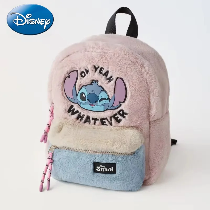 Disney Cartoon New Stitch Pluszowy plecak dla dzieci Mini tornister Śliczna torba na ramię dla chłopców i dziewcząt Modny plecak