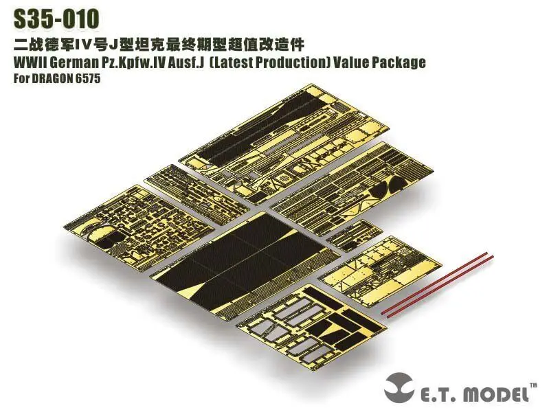 1/35 ET Models - S35-010 Panzer IV Ausf.J Late Value Etching Parts for Dragon