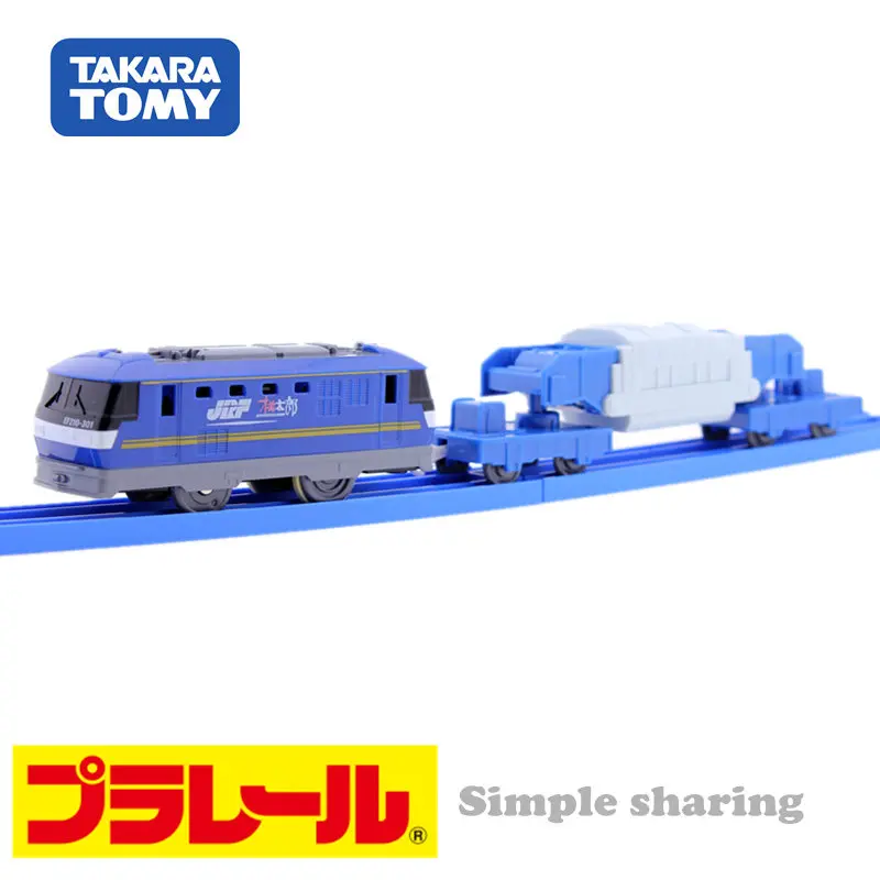 AKARA TOMY Pule Road Shinkansen bala trem S-26 Momotaro caminhão-máquina, eixo de compressão de liga modelo de carro de simulação em miniatura