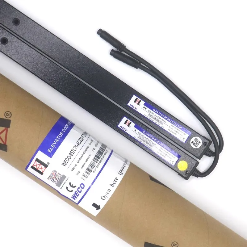 Lifting light curtain online technical support elevator lift
