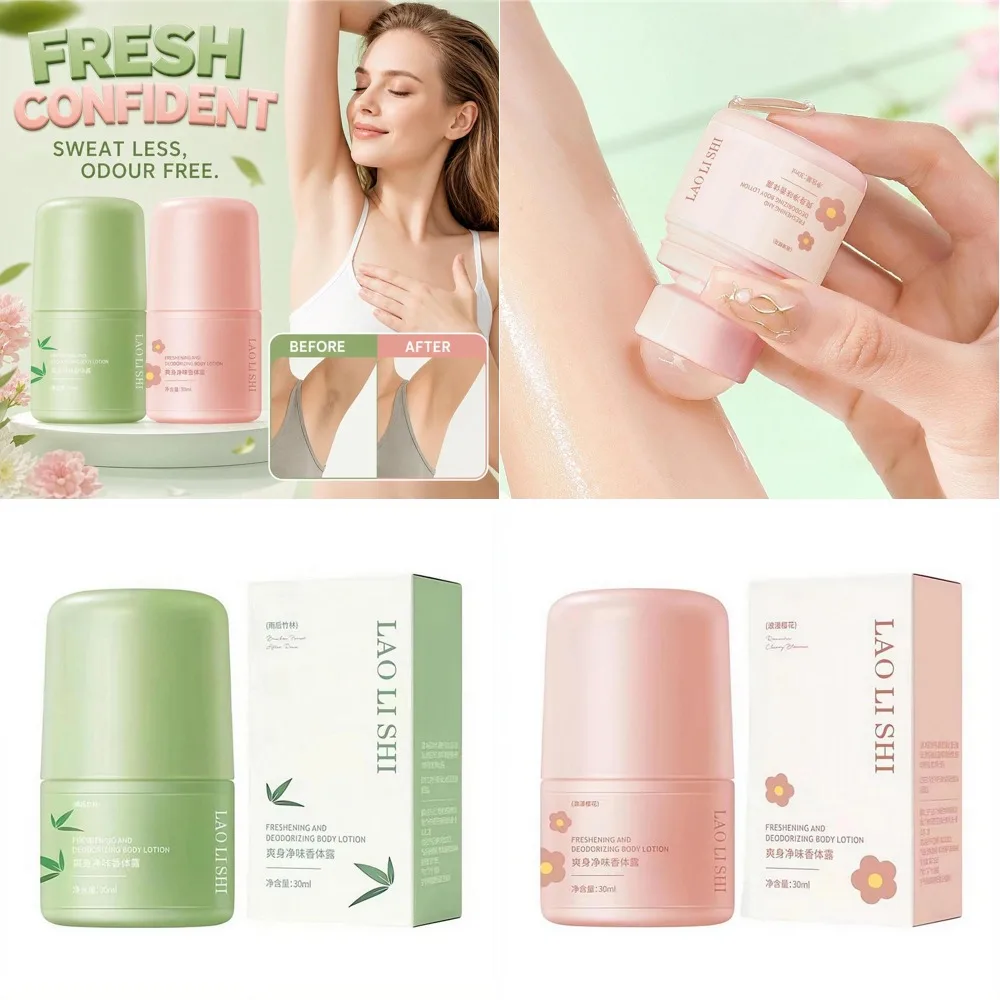 1/2/3PCS Roll On Deodorant 20ml Long Lasting Natural Fragrance Perfume Fresh Aroma For Women Men Summer Odor Removal Roll-on