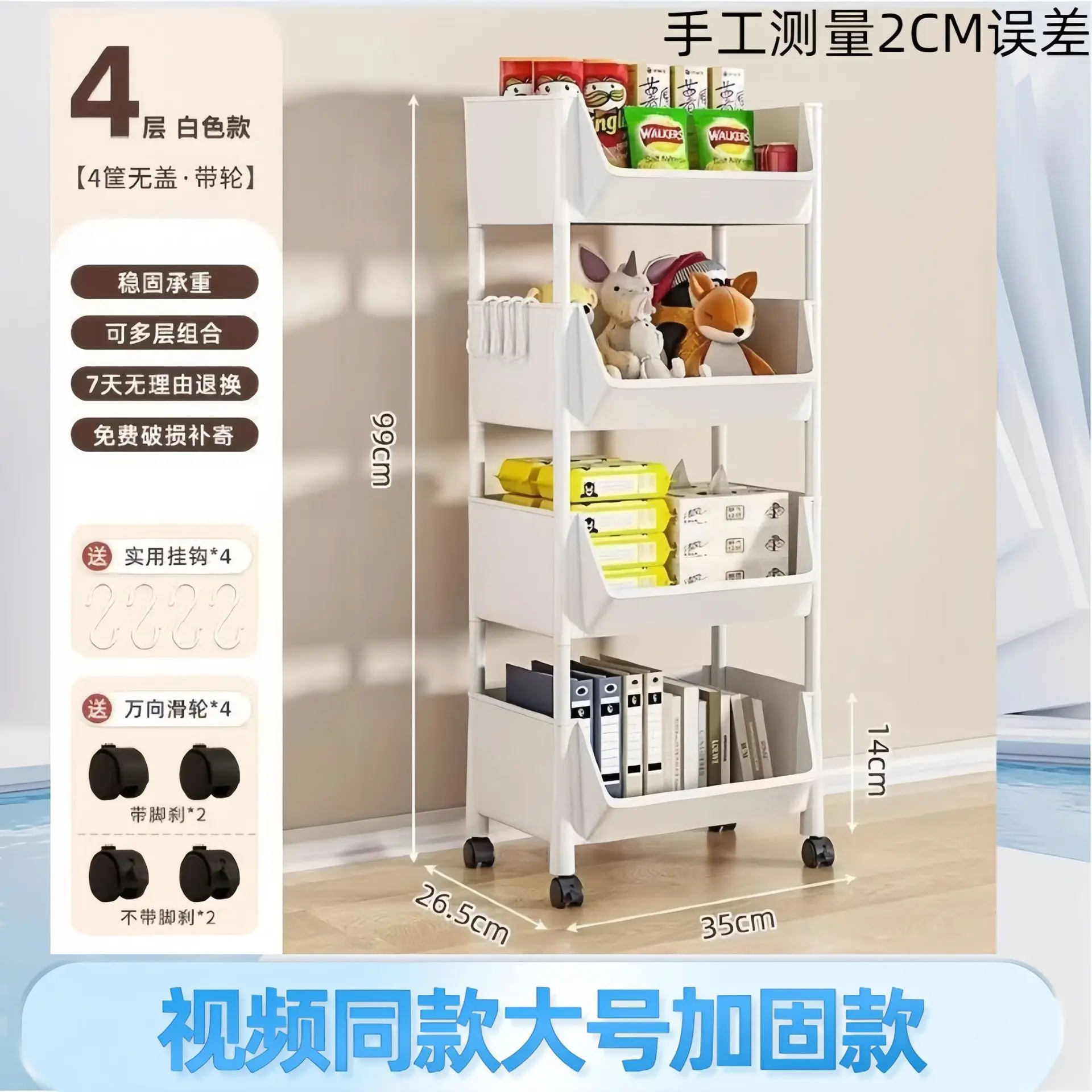 Variant: 4th floor A