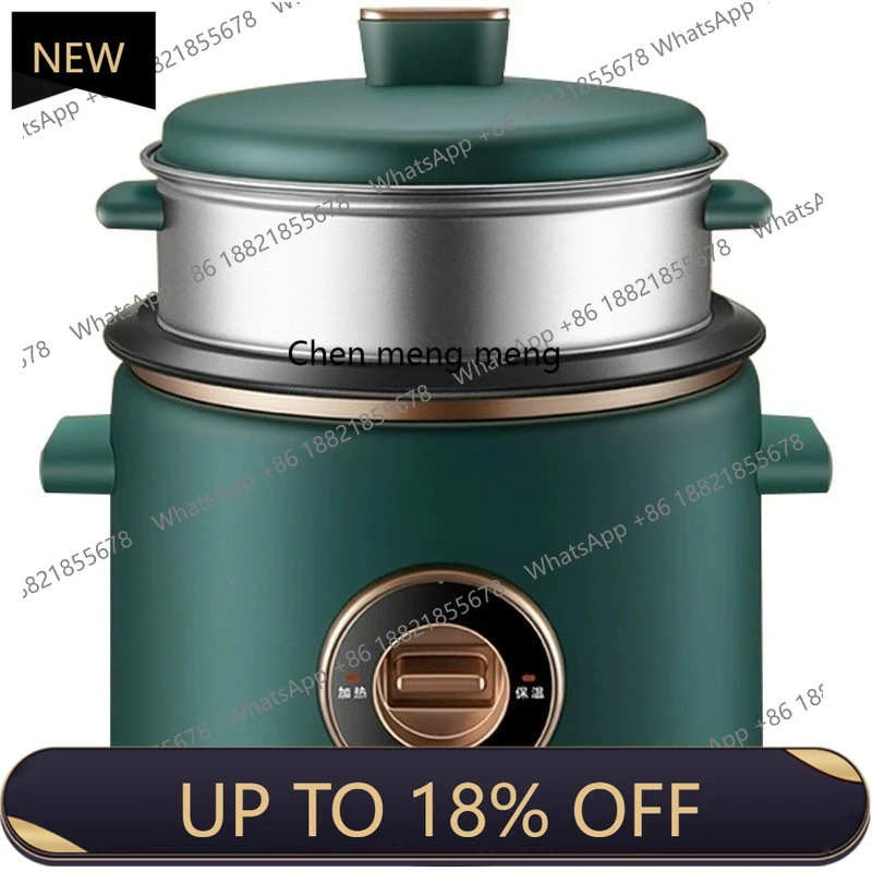 Mf Rice Cooker 3 Li…