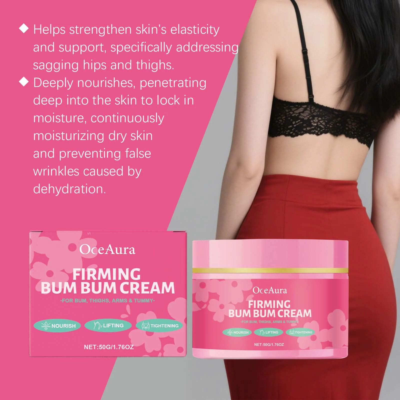 كريم تكبير الأرداف تحسين ترهل رفع تشكيل ممتلئ الجسم تشديد تنعيم ترطيب مثير الجسم الورك تعزيز كريم