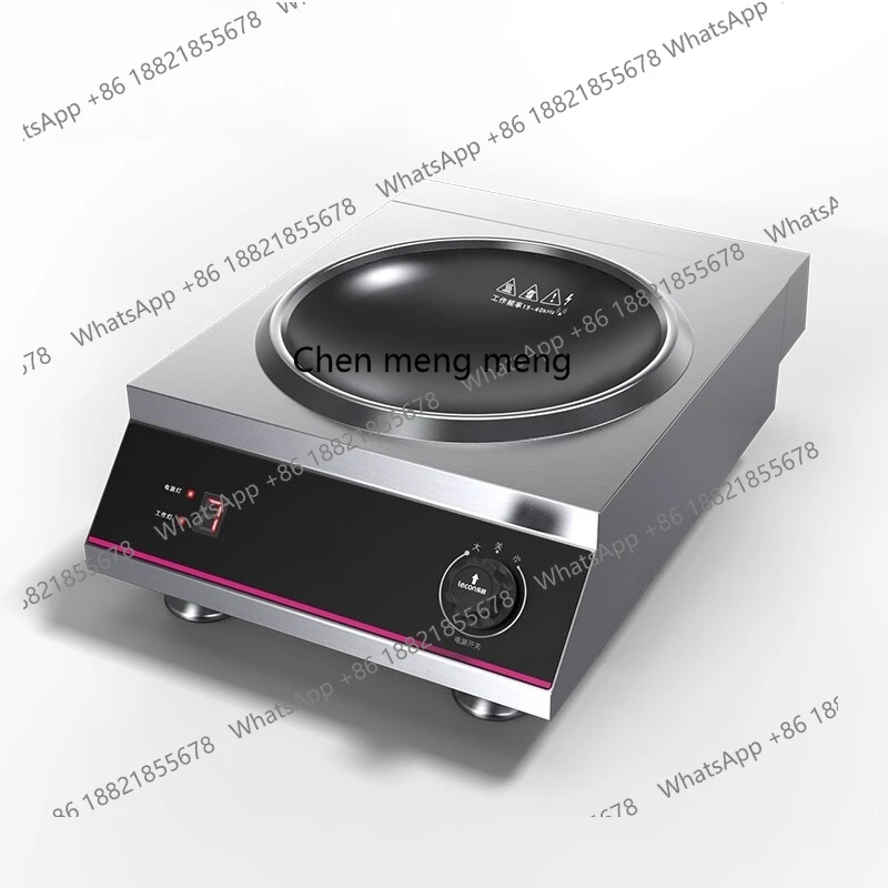 

Commercial induction cooker high power hotel concave electromagnetic cooker electric frying stove