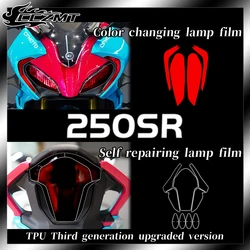For CFMOTO 250SR 2022 racing version headlights tail light film instrument film protective film modified accessories