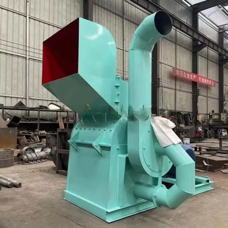 Bamboo and Bamboo sawdust crusher Wood straw crushing sawdust crusher