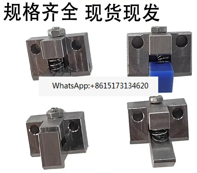 3pcs PFE11/01/11/21 automatic lock ATLAM25/ATLAN35/atlas45 lock spring stop