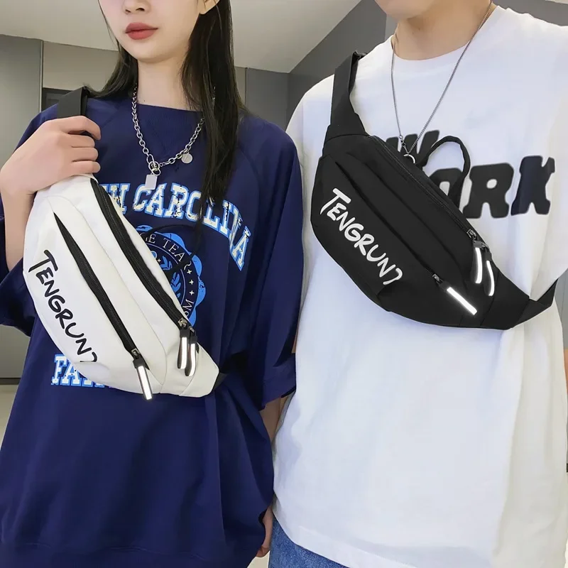 

2025 Ins Trendy Women's Versatile Crossbody Bag - Casual Simple Chest Pack Shoulder Phone Satchel