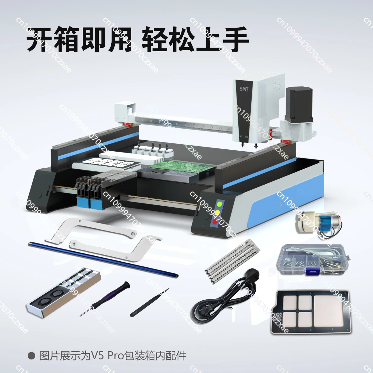 

For SMT Pick & Place Placement Machine,High-speed Automatic Three Vision, LED Assembly, 2-head Chip Installer PCB Making Machine