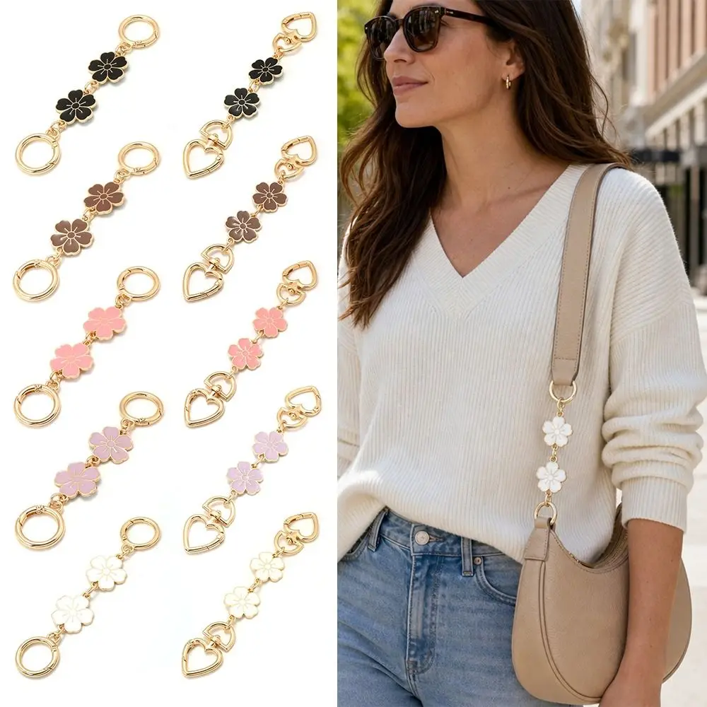 Fashion Metal Extended Chain Versatile Shoulder Strap Extension Crossbody Bag Chain Epoxy Flower Detachable Strap Handbag