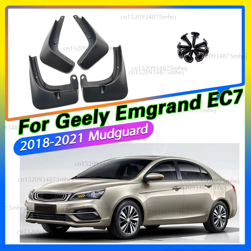 Mudflap for Geely Emgrand EC7 2018 2019 2020 2021 Fender Mud Flaps Guard Splash Flap ‌Heavy-duty mud guards