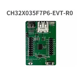 CH32X035F7P6 Development Board