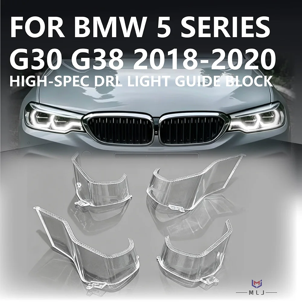 Light Guide Block For BMW 5 Series G30 G38 2018 2019 2020 Headlight High Configuration DRL Light Guide Cover Car Accessories