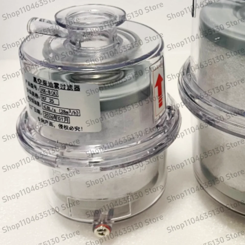 KF 25  NF-25(A) Vacuum pump oil mist filter / fume separator / exhaust filter (KF25 interface)