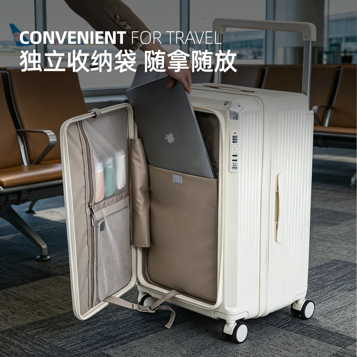 New Women's Large Capacity Side Opening Expandable Luggage, 20 Inch Travel Trolley Suitcase with Password Lock