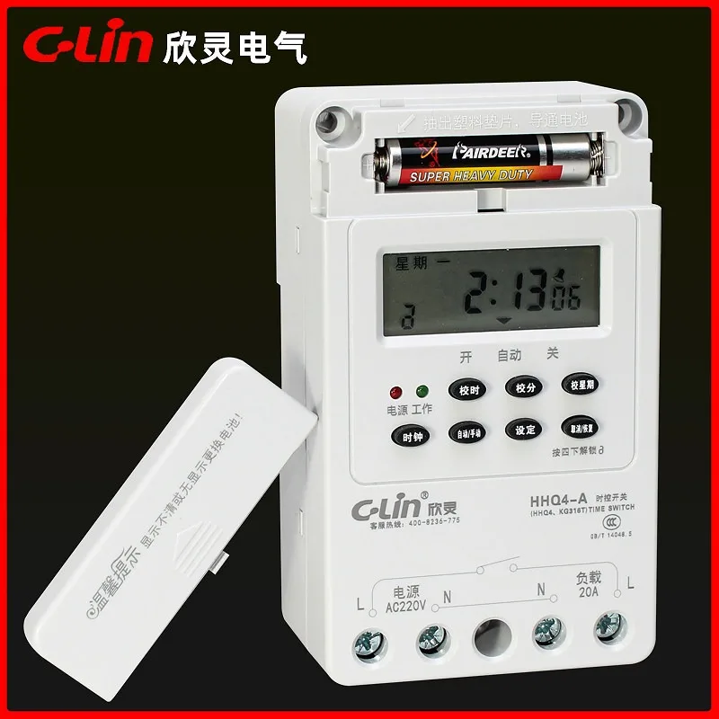 Xinling time-controlled switch HHQ4-A street light advertising battery car charging, timing automatic switch replaces KG316T
