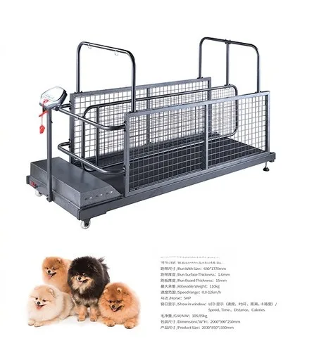 

Factory Direct Customized Treadmilll For Two Dogs For Pet Rehabilitation Pet Treadmill Dog Training Machine