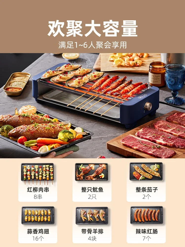 เครื่องปิ้งเคบับไฟฟ้าขนาดเล็กสำหรับใช้ในบ้านตะแกรงย่างบาร์บีคิวในร่ม