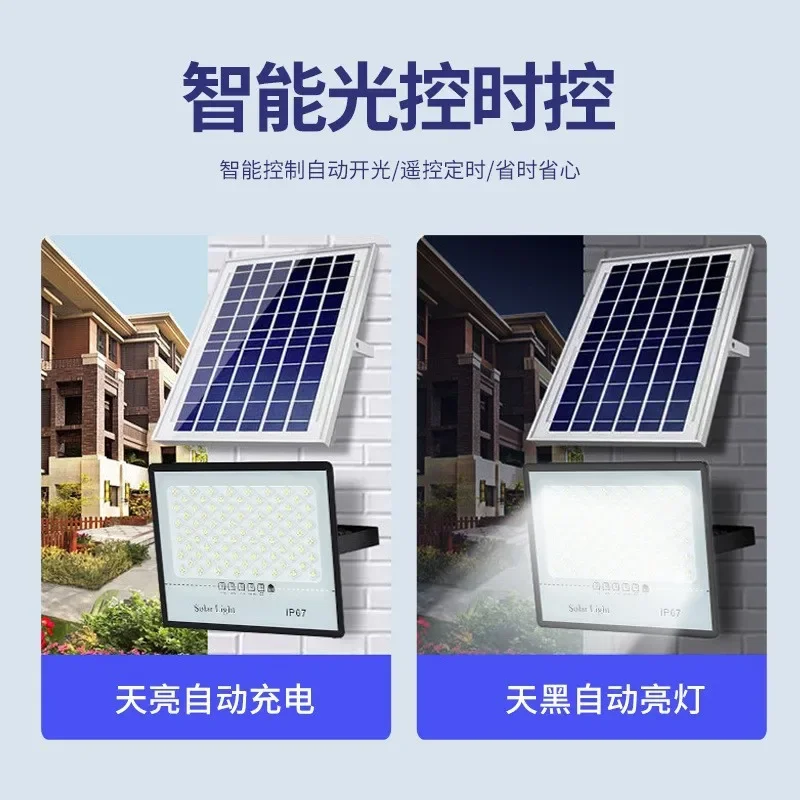 

100/200/300W Solar Lamp Outdoor Waterproof Spotlight Led Light Outdoor Lamp with Remote Control Solar Street Lamp Light Control