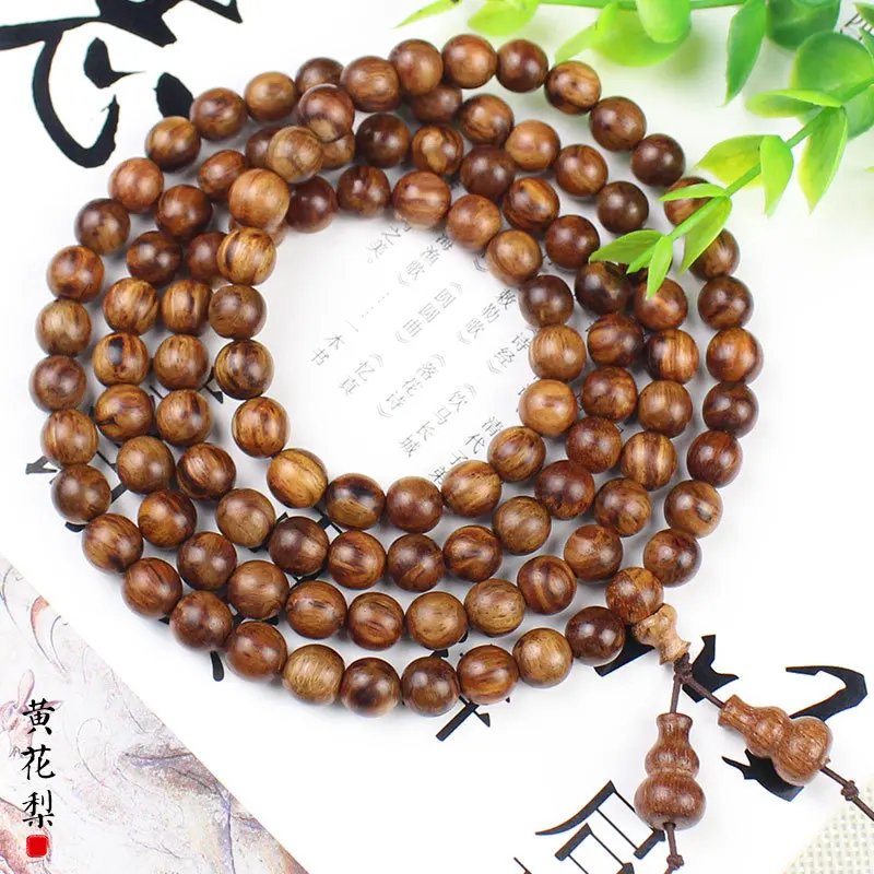 Hainan Scented Rosewood Bracelet108Buddha Beads Rosary Crafts Old Materials Necklace Men's and Women's New Chinese Bracelet Orna