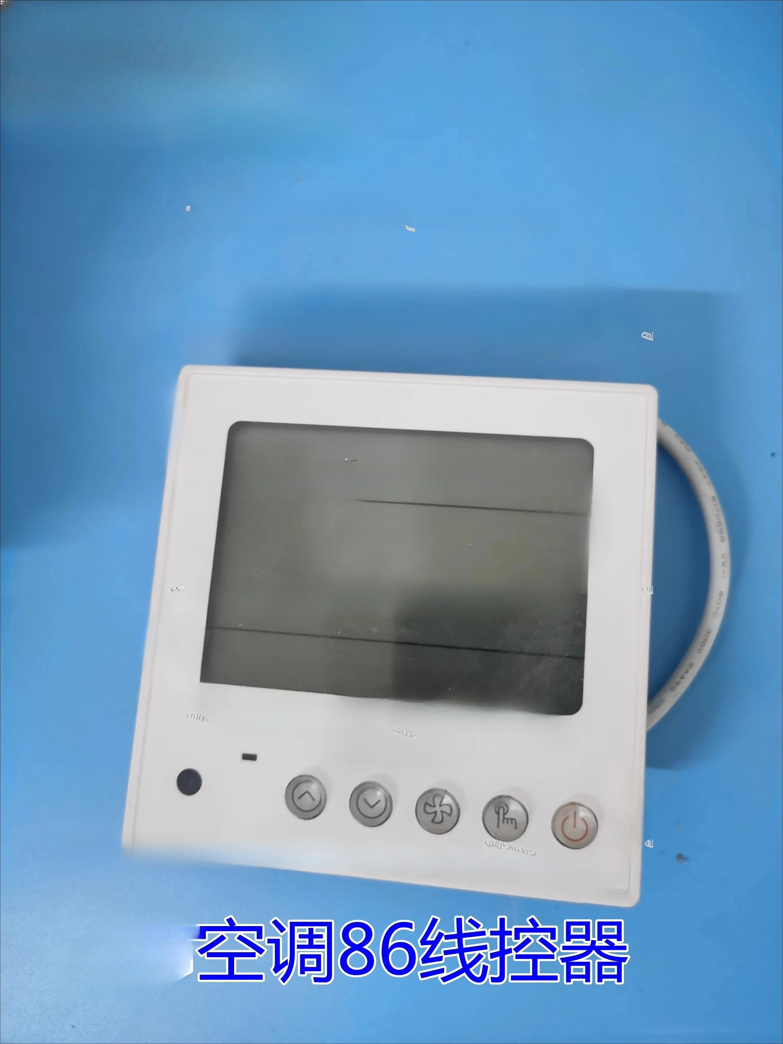 Suitable for LG Central Air Conditioner Wire Controller Operation Panel Hand Controller, Universal Model