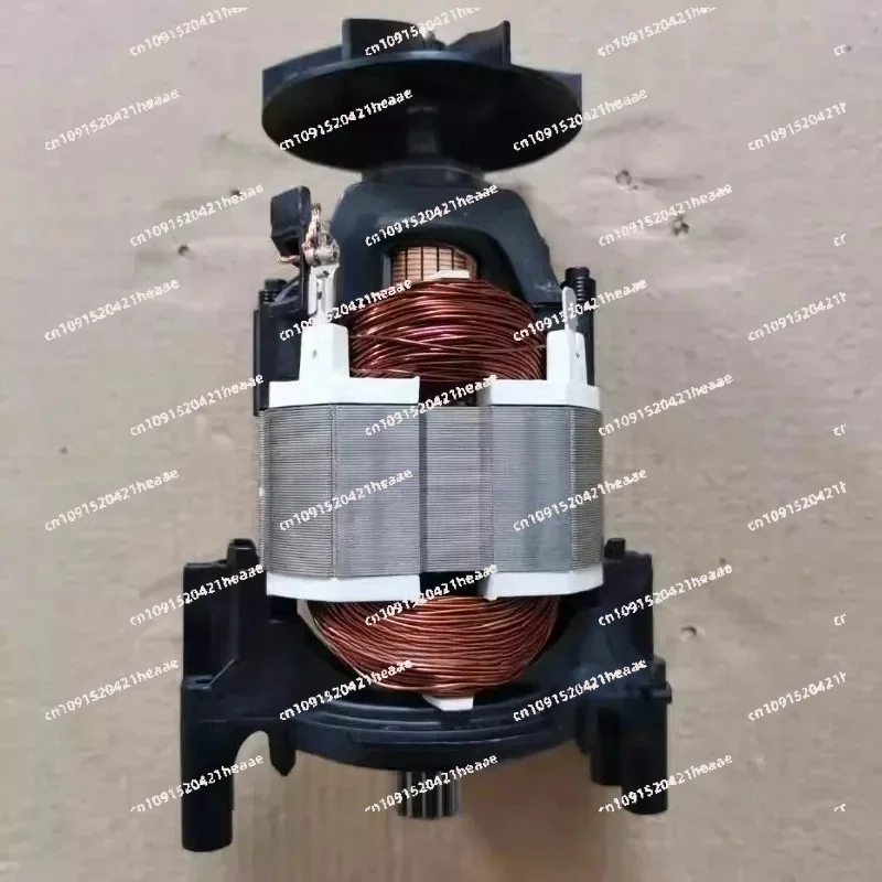 Suitable fo  Car Washing Machine Washing Machine Motor Rotor Stator Carbon Brush Bracket Fan Blade Gear