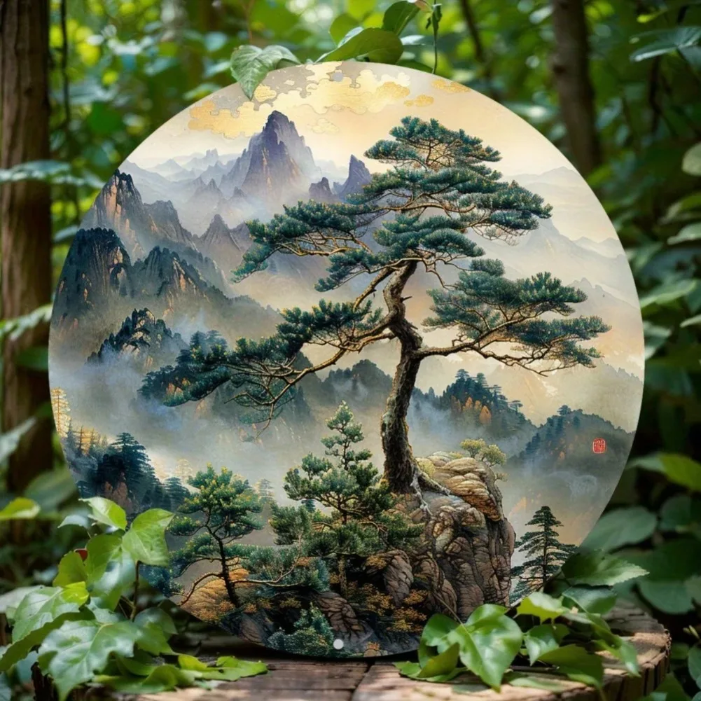 Charming Pine Tree Round Aluminum Sign 1pc - Perfect Decor for Home/Office/Garage/Cafe, Ideal Gift for Gardening Enthusiasts