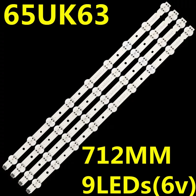New 20PCS LED Strip for SVL650A88 65UK6200 65UK6300 65UK6320 65UK6350 65UK6400 65UK6470PLC 65UK63_9LED_SVL650A95 EAV64013801