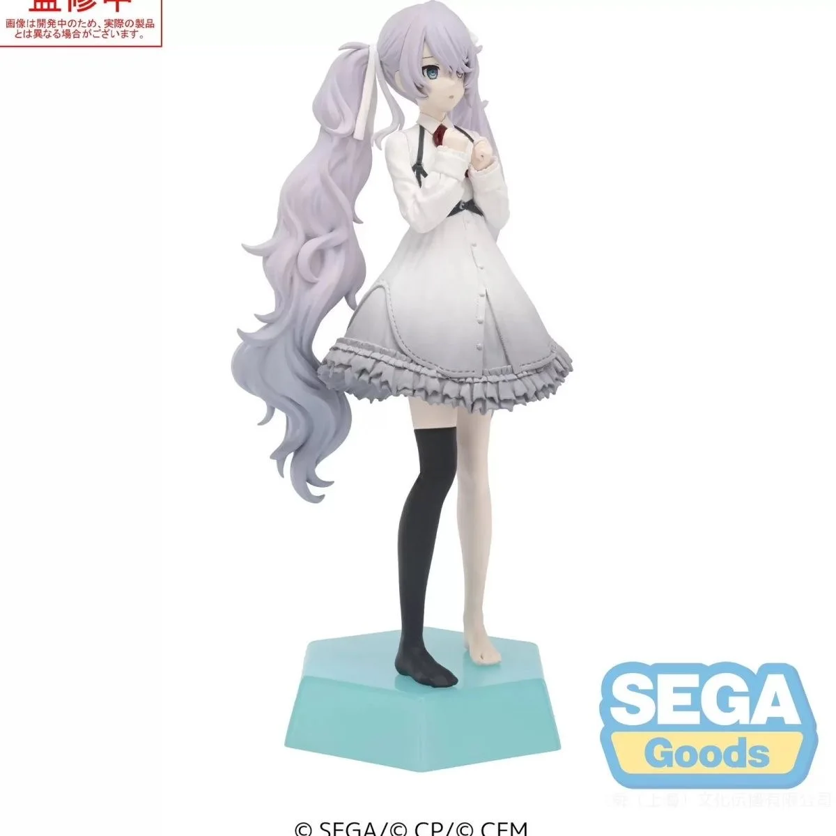 sega-ddc-hatsune-miku-colorido-escenario-el-mundo-donde-nadie-es-figura-de-premio-jp-autentico-sin-caja-envio-rapido-abs-nuevos-coleccionistas