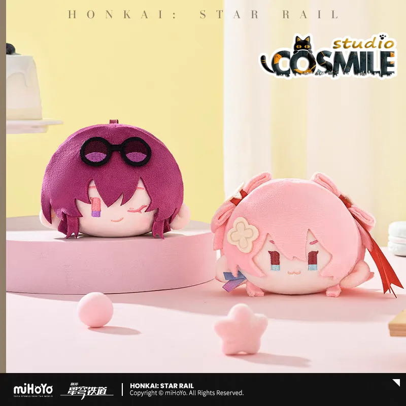 Official Honkai: Star Rail March 7th Jing Yuan Kafka Dan Heng Imbibitor Lunae Big Head 8cm Plush Doll Keychain Toy Gift Aug