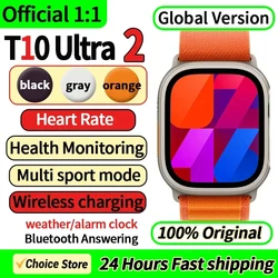 T10 Ultra2 Smart Watch 2024 Original 49mm Men Women Bluetooth Call BT Music Game Wireless Charging NFC For Android IOS 2024 New