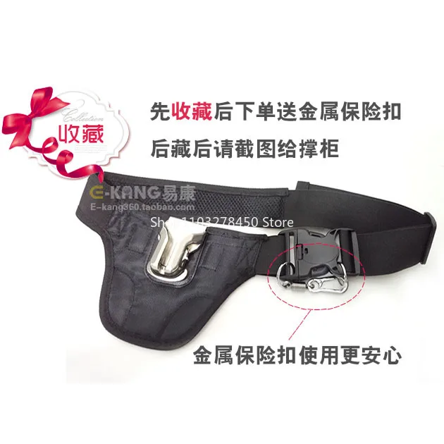 Suitable for Nikon Canon Camera Strap Shoulder Strap Belt Buckle Hook