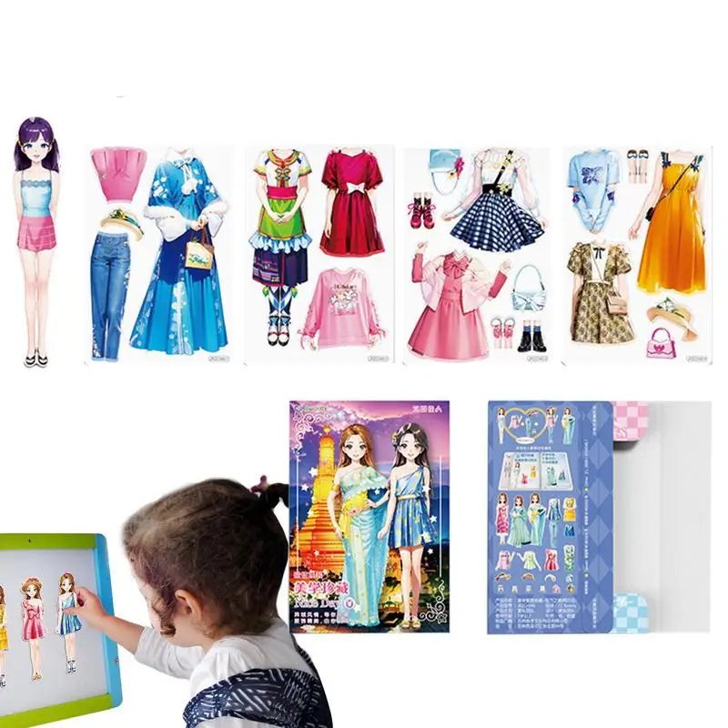 Kits de vestido de muñeca magnética, libro de pegatinas de princesa reutilizable, juguete de juego de simulación para niños de 3 a 12 años,