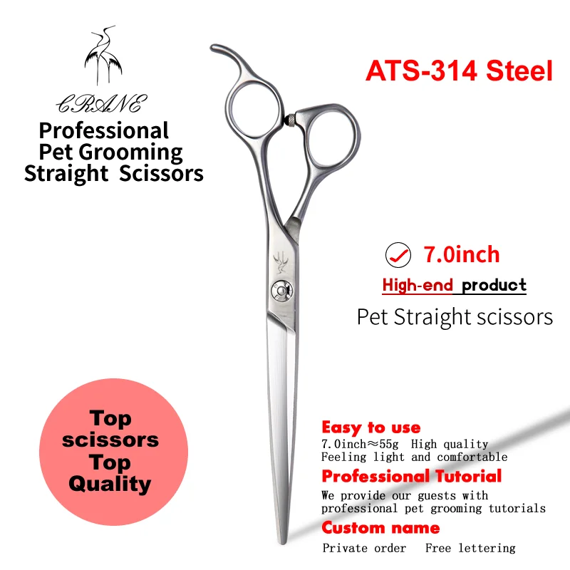 Crane ATS314 Steel 7 Inch Straight Scissors High-end Pet Dog Grooming Scissors Shears Professional Pet Dogs Beauty Products