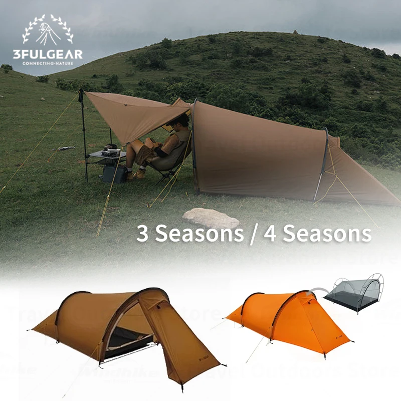 3F Ul Gear Taihang2… - image