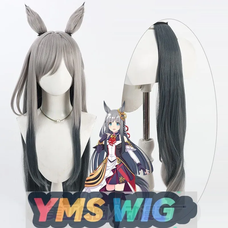 

[YMS WIG] "Uma Musume Pretty Derby Genesis Косплей Парик Уши Хвост Градиент",