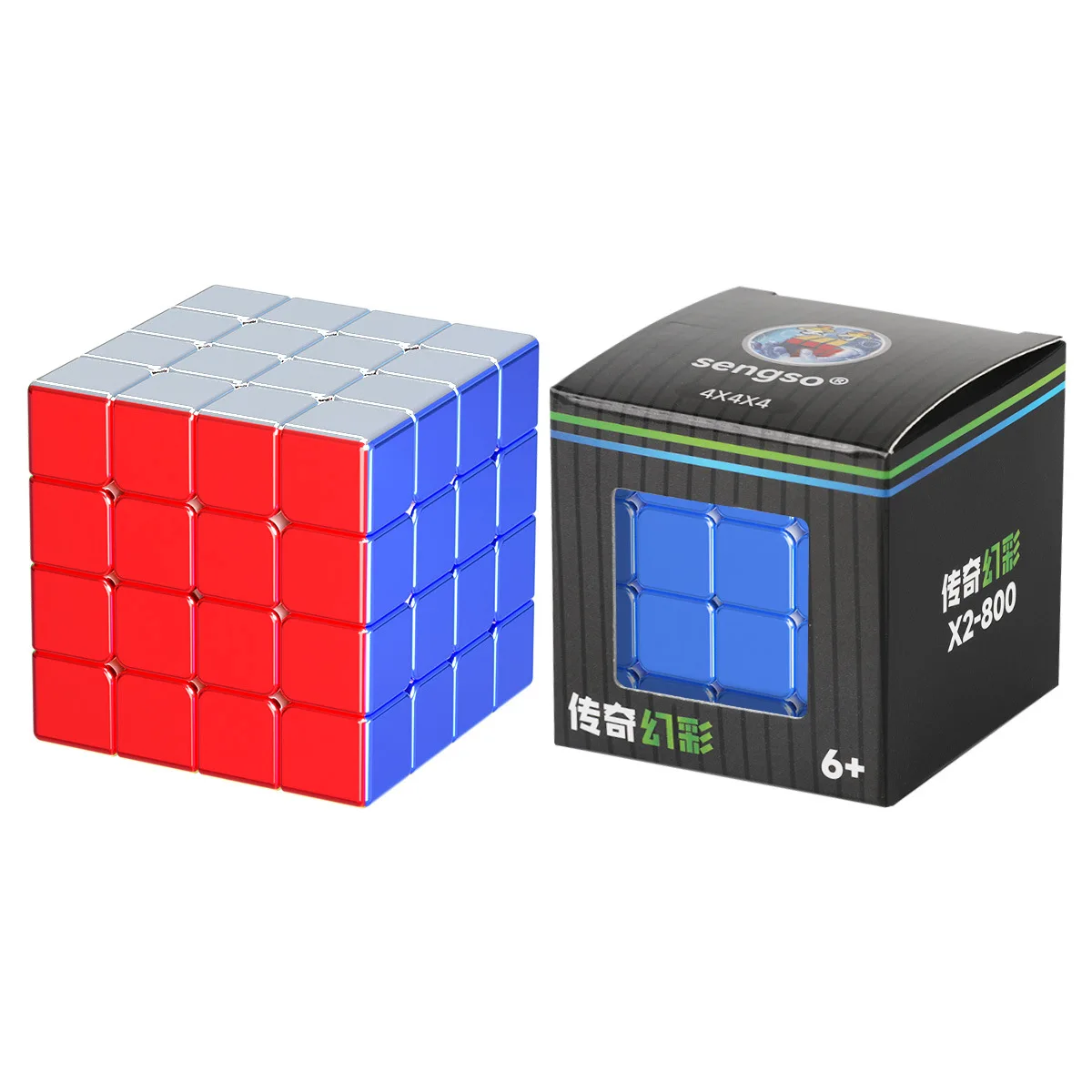 SengSo 5x5 cubo galvanizado 4x4x4 cubo 4x4x4 5X5x5 cubo brillante juguete rompecabezas de velocidad de alta gama
