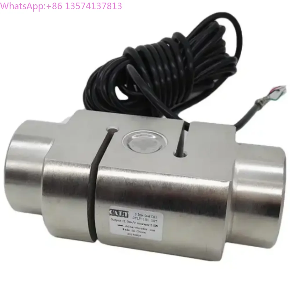 

CALT DYLY-101 S Type Load Cell 300 500kg Belt Hopper Scales Compression & Tension Sensor