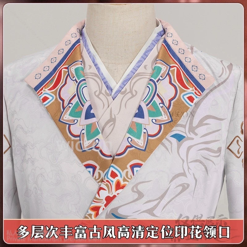 Anime gra miłość i głęboki przestrzeń Xavier chińskie style jednolite przebranie na karnawał garnitur peruki dla mężczyzny Halloween boże narodzenie dostosowane