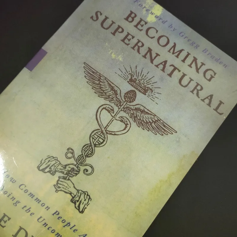 تصبح خارقًا: كيف يفعل الأشخاص المشترون الكتاب الإنجليزي غير المألوف