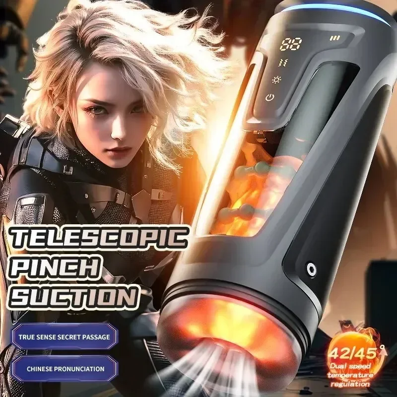 Automatic Telescopic Sucking Male Masturbator Cup Sex Machine Intelligent Voice Heating Pussy Masturbation Adult Sex Toy For Men