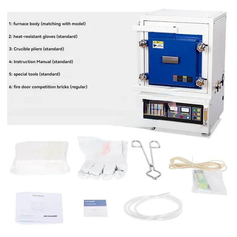 1400℃ box atmosphere furnace experimental intelligent temperature control electric vacuum furnace, muffle furnace can be filled