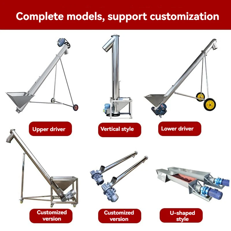 Small Screw Conveyor Elevator, Automatic Feeding Machine for Grain Pellet Livestock Feed