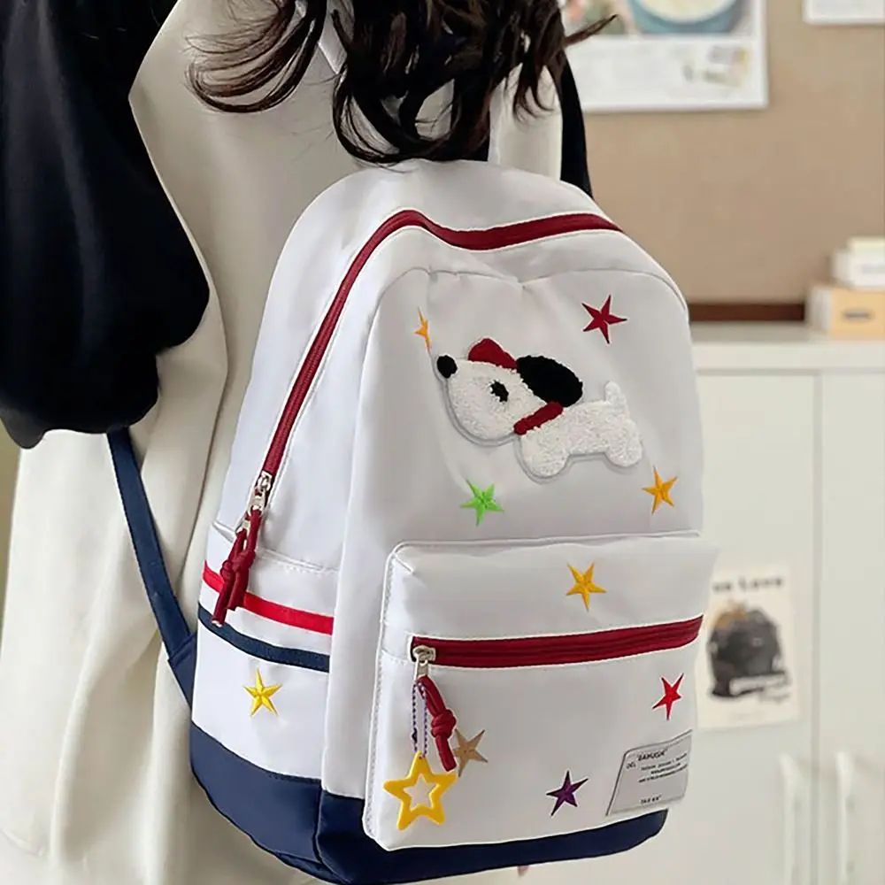 High Quality Dog Pattern Schoolbag Large Capacity Washable Shoulders Bag Adjustable Strap Nylon Travel Bag Student