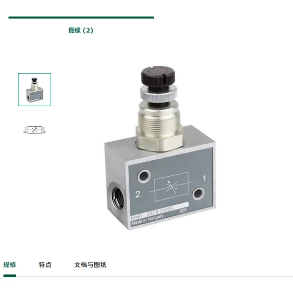 AVENTICS Two-position Three-way Reversing Valve, Series TC15 R422102229